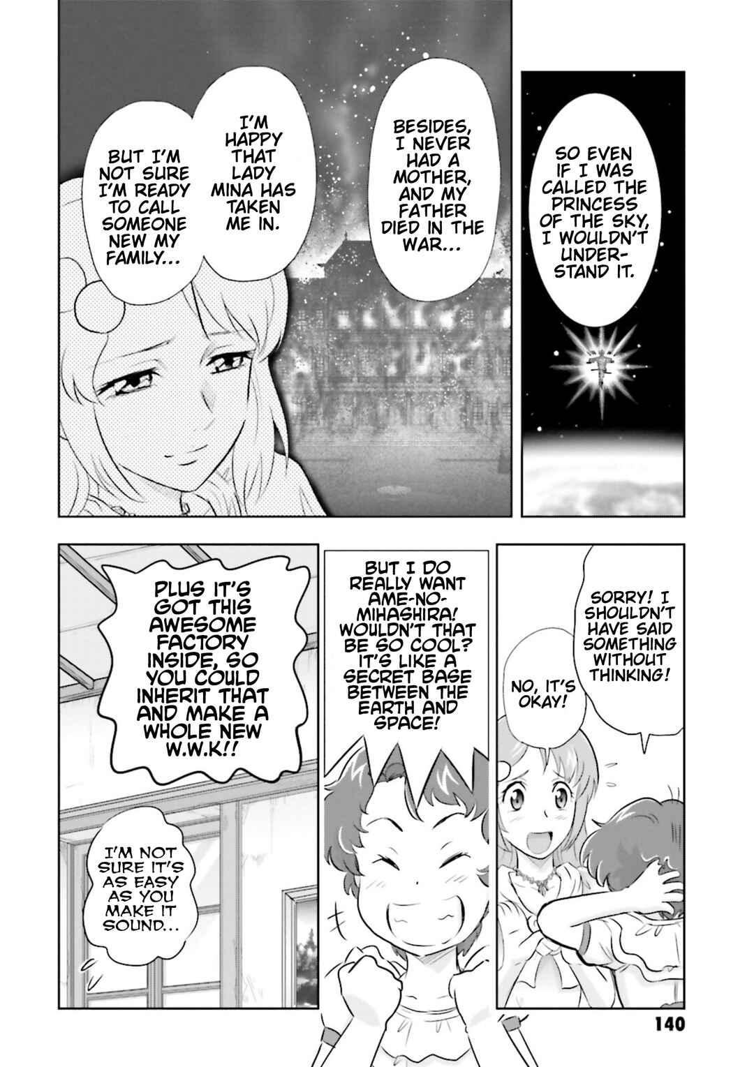 Page 11 Chapter 4 Mobile Suit Gundam SEED Astray - Princess of the Sky
