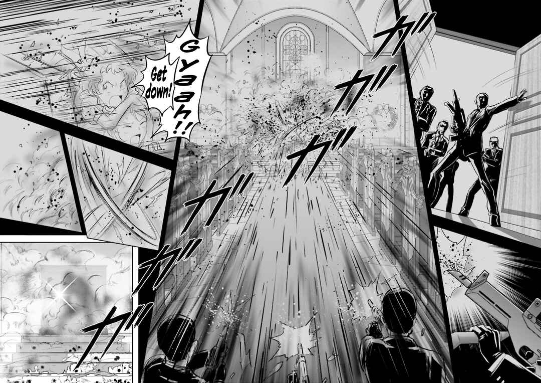 Page 15 Chapter 4 Mobile Suit Gundam SEED Astray - Princess of the Sky