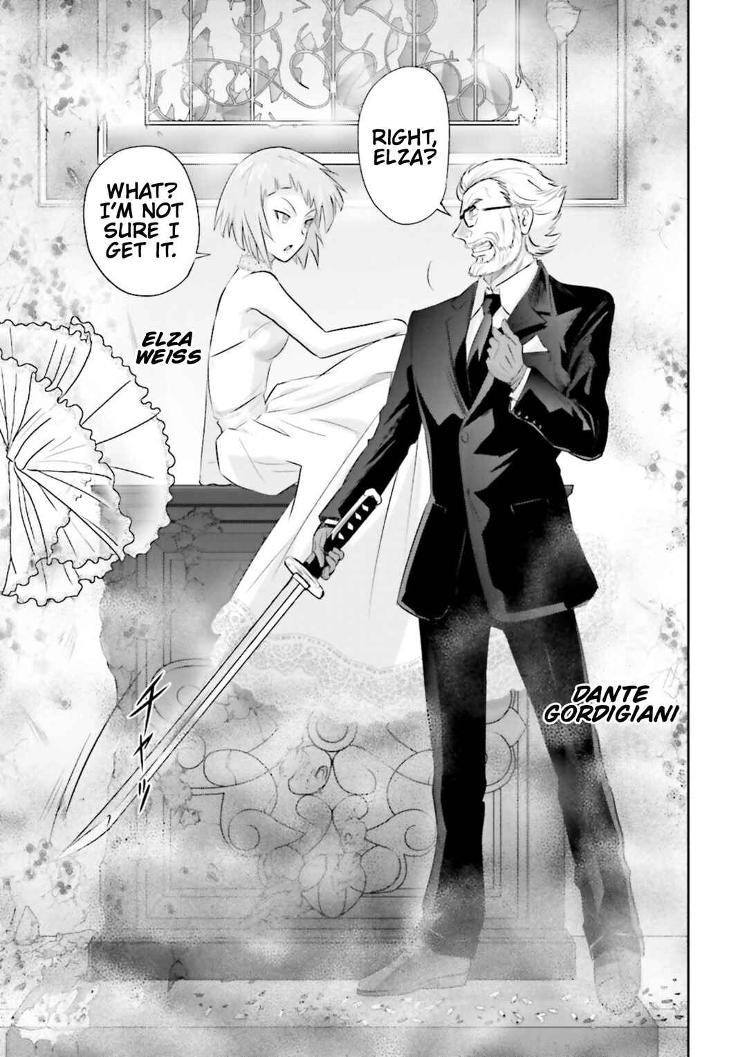 Page 17 Chapter 4 Mobile Suit Gundam SEED Astray - Princess of the Sky