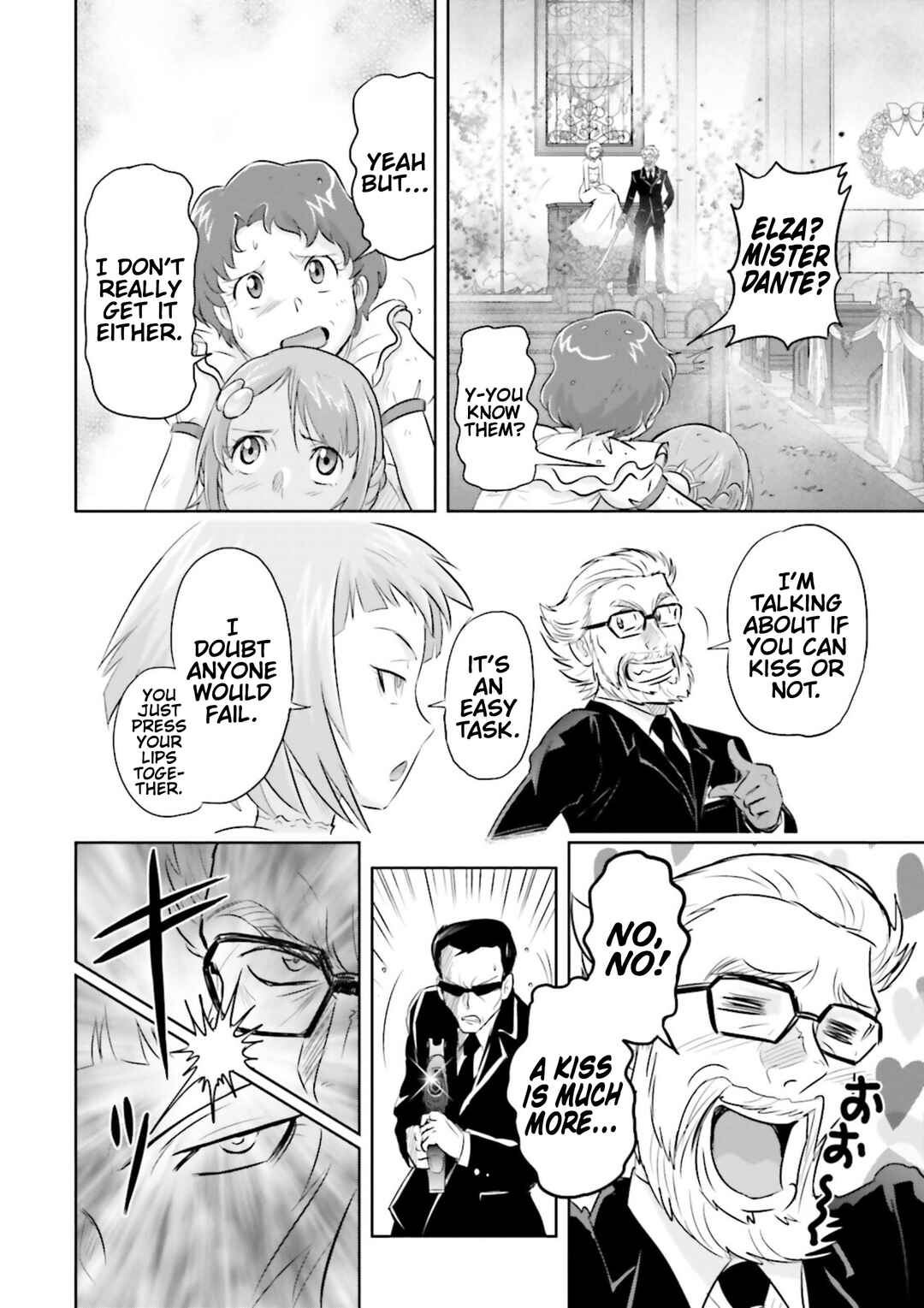 Page 18 Chapter 4 Mobile Suit Gundam SEED Astray - Princess of the Sky