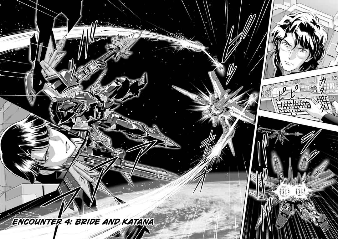 Page 2 Chapter 4 Mobile Suit Gundam SEED Astray - Princess of the Sky