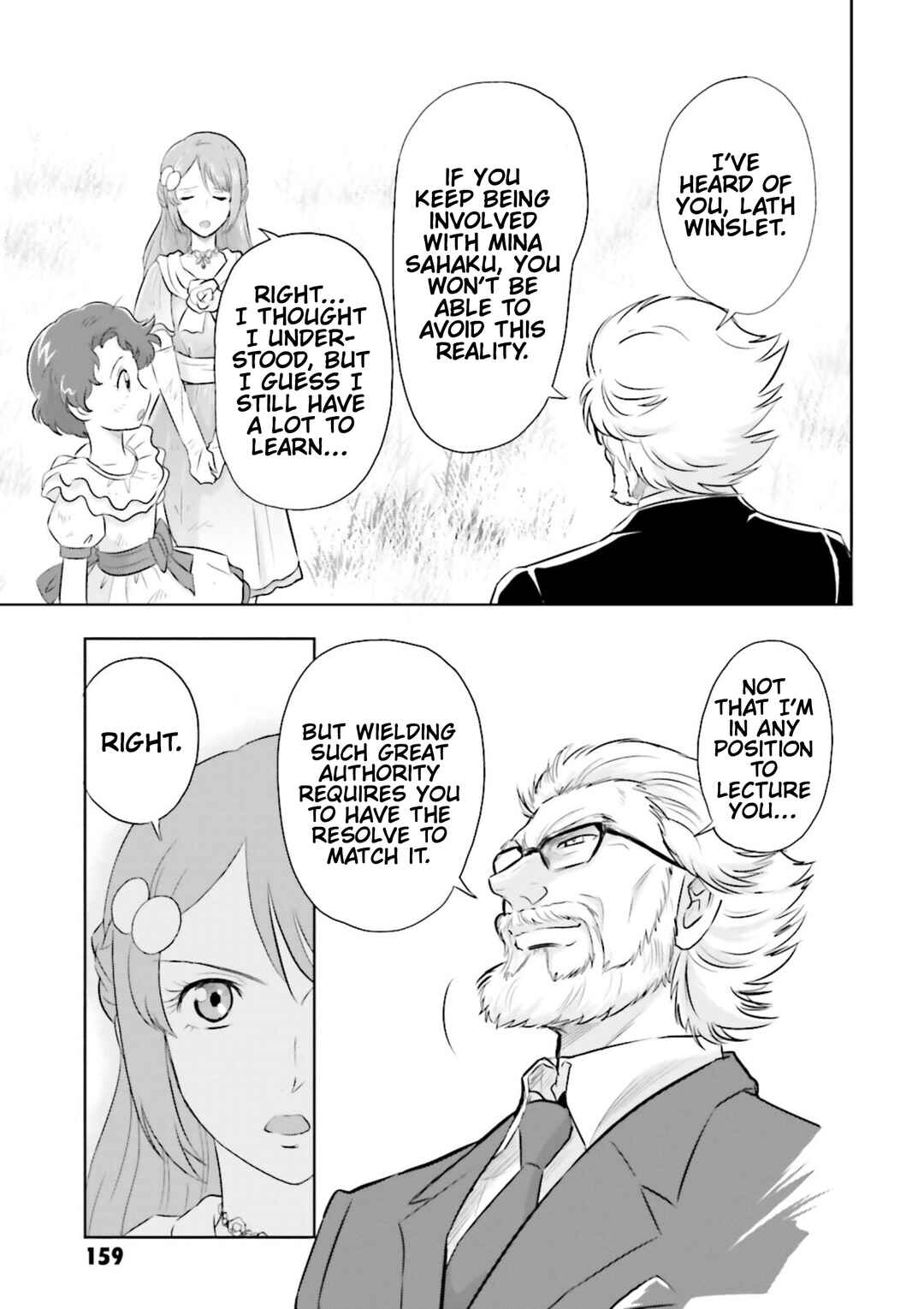 Page 28 Chapter 4 Mobile Suit Gundam SEED Astray - Princess of the Sky