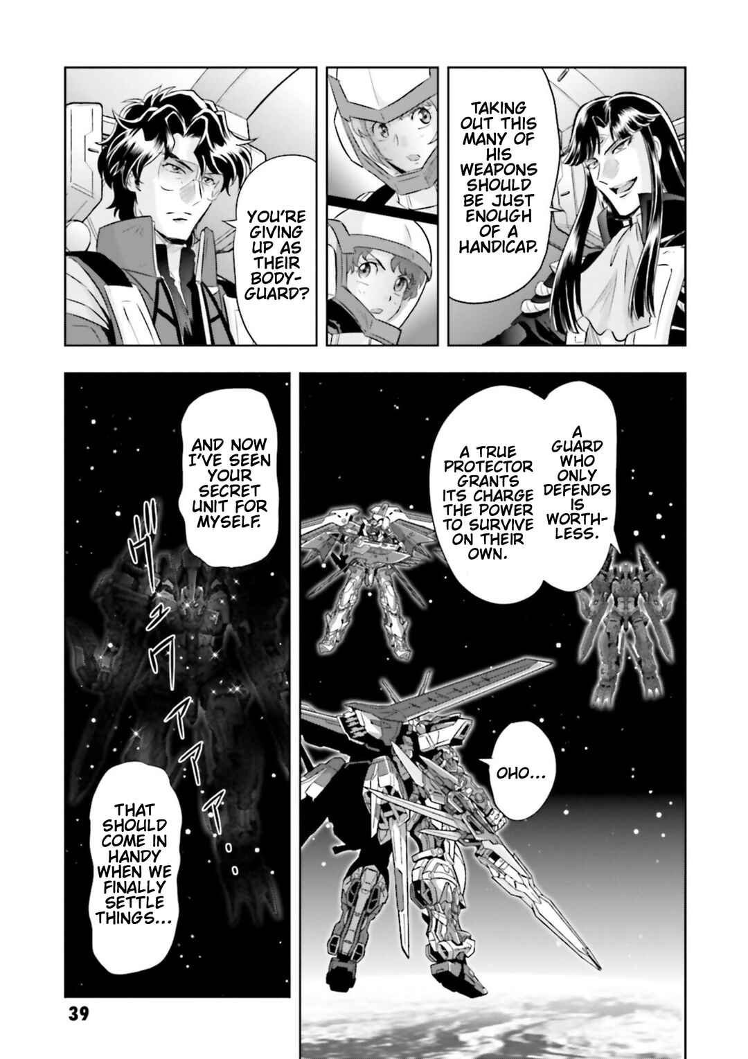 Page 16 Chapter 13 Mobile Suit Gundam SEED Astray - Princess of the Sky
