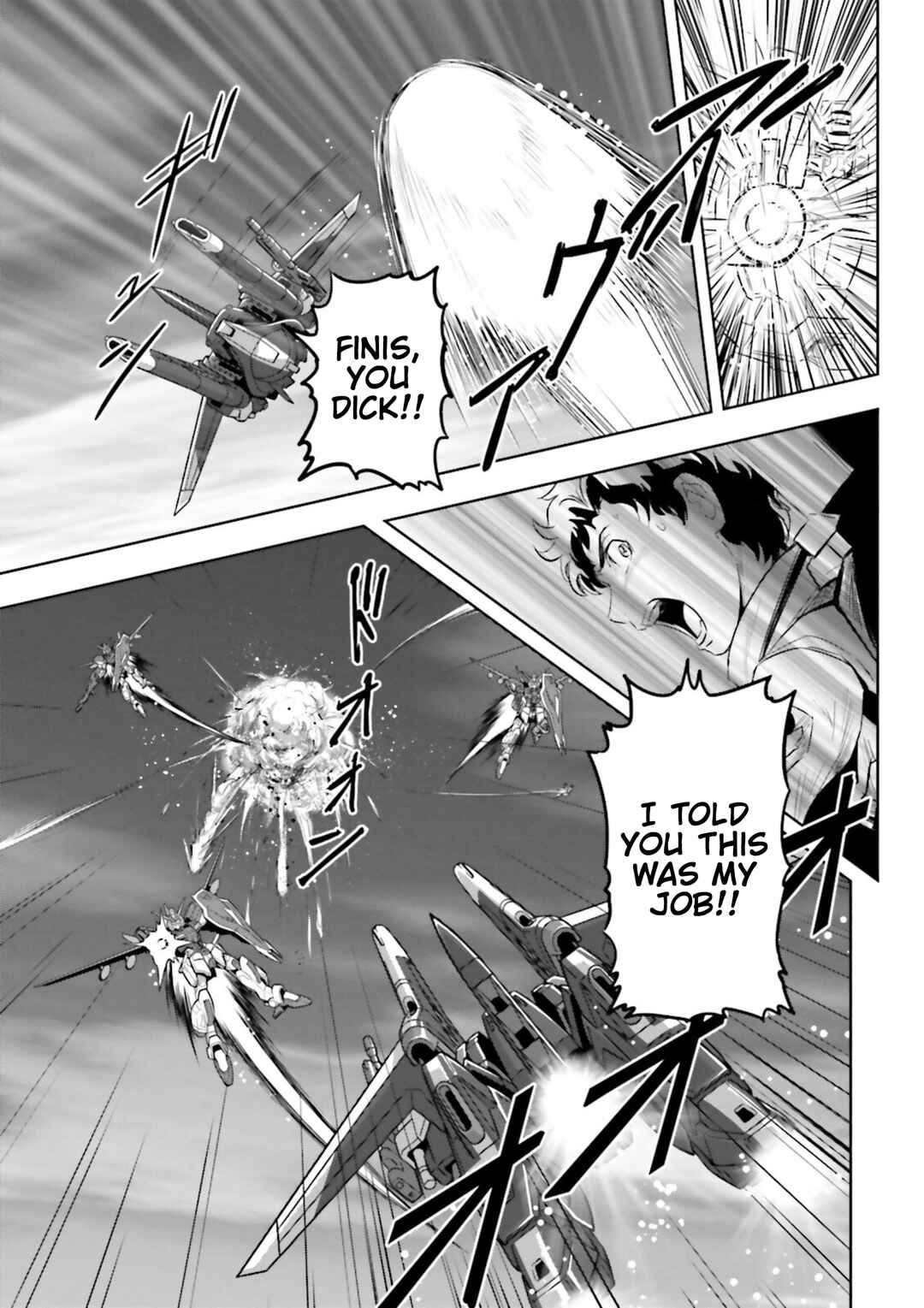 Page 11 Chapter 10 Mobile Suit Gundam SEED Astray - Princess of the Sky