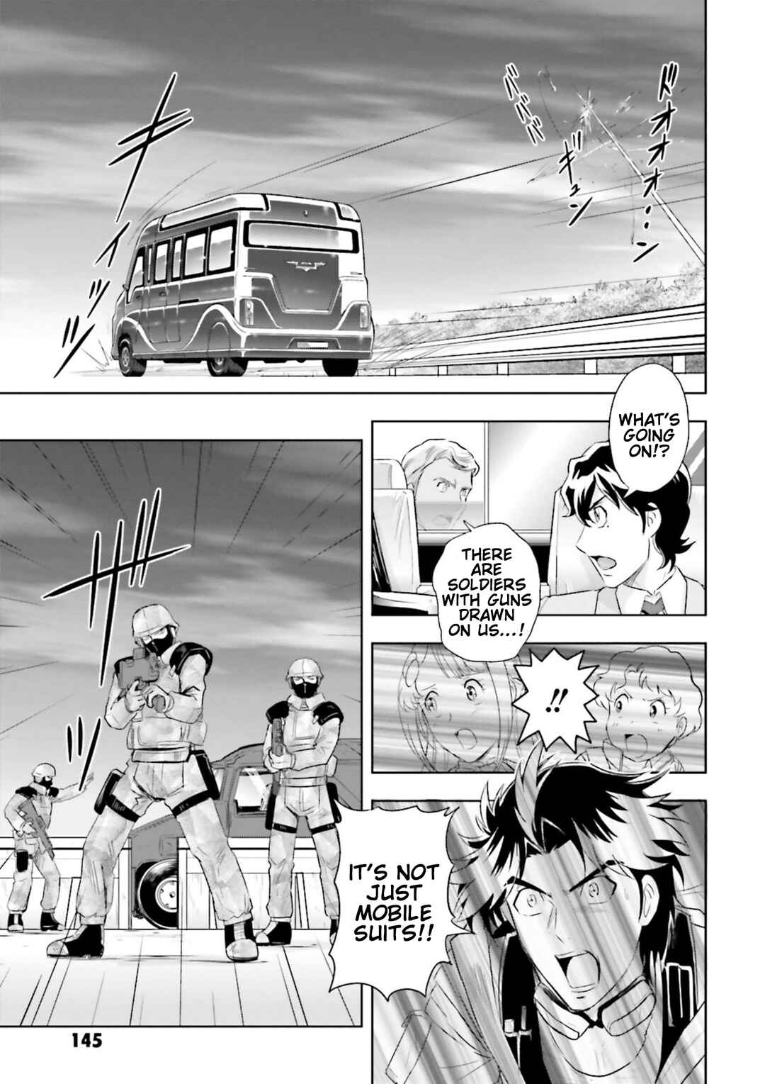 Page 13 Chapter 10 Mobile Suit Gundam SEED Astray - Princess of the Sky