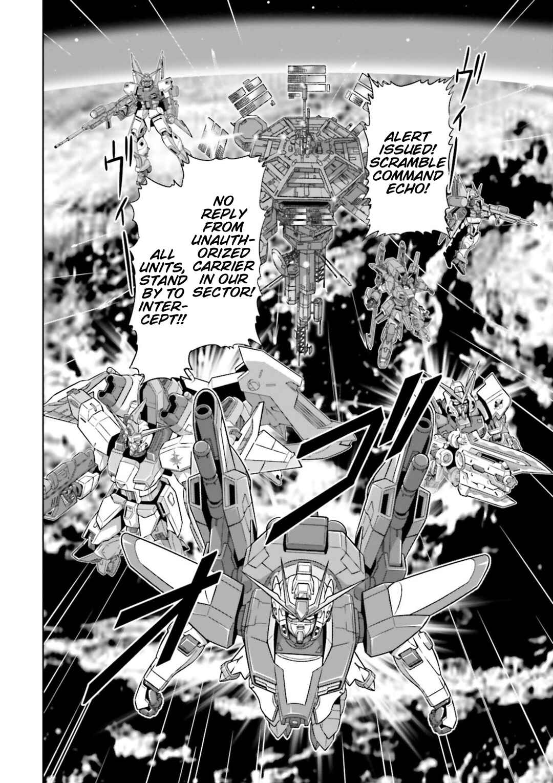 Page 17 Chapter 10 Mobile Suit Gundam SEED Astray - Princess of the Sky