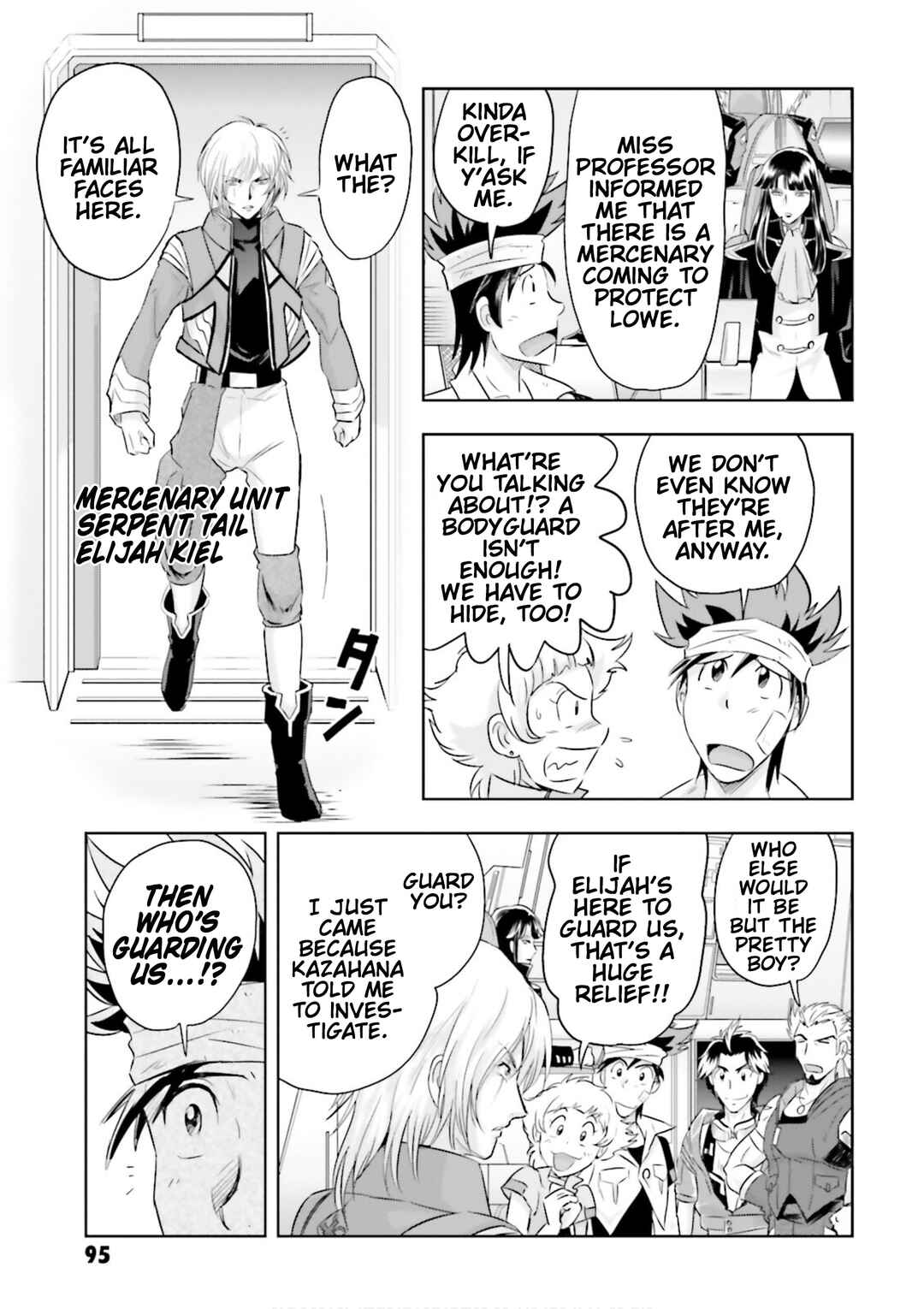 Page 28 Chapter 8 Mobile Suit Gundam SEED Astray - Princess of the Sky