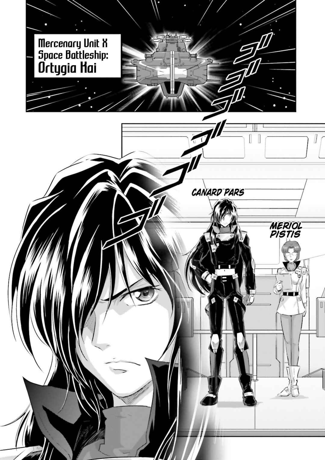 Page 29 Chapter 8 Mobile Suit Gundam SEED Astray - Princess of the Sky