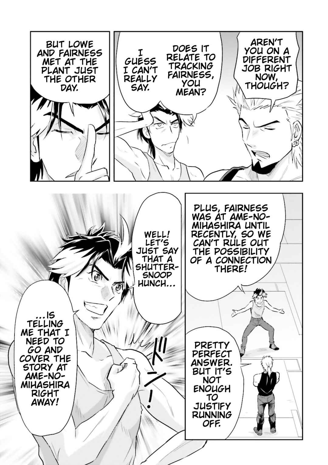 Page 3 Chapter 8 Mobile Suit Gundam SEED Astray - Princess of the Sky