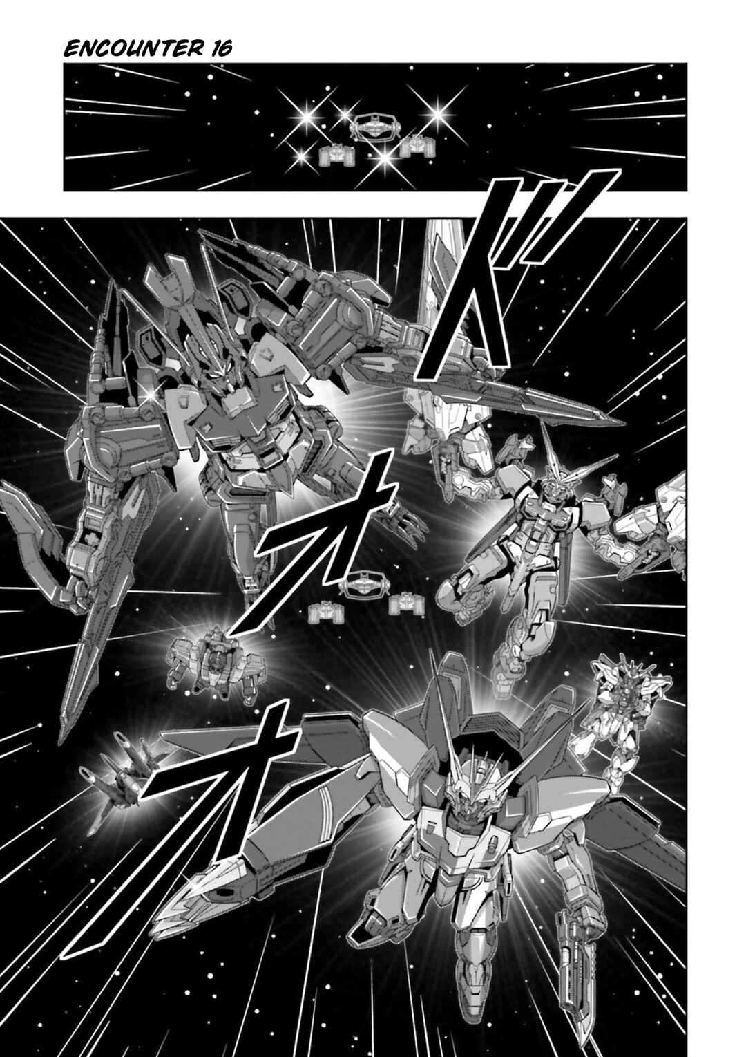 Page 1 Chapter 16 Mobile Suit Gundam SEED Astray - Princess of the Sky