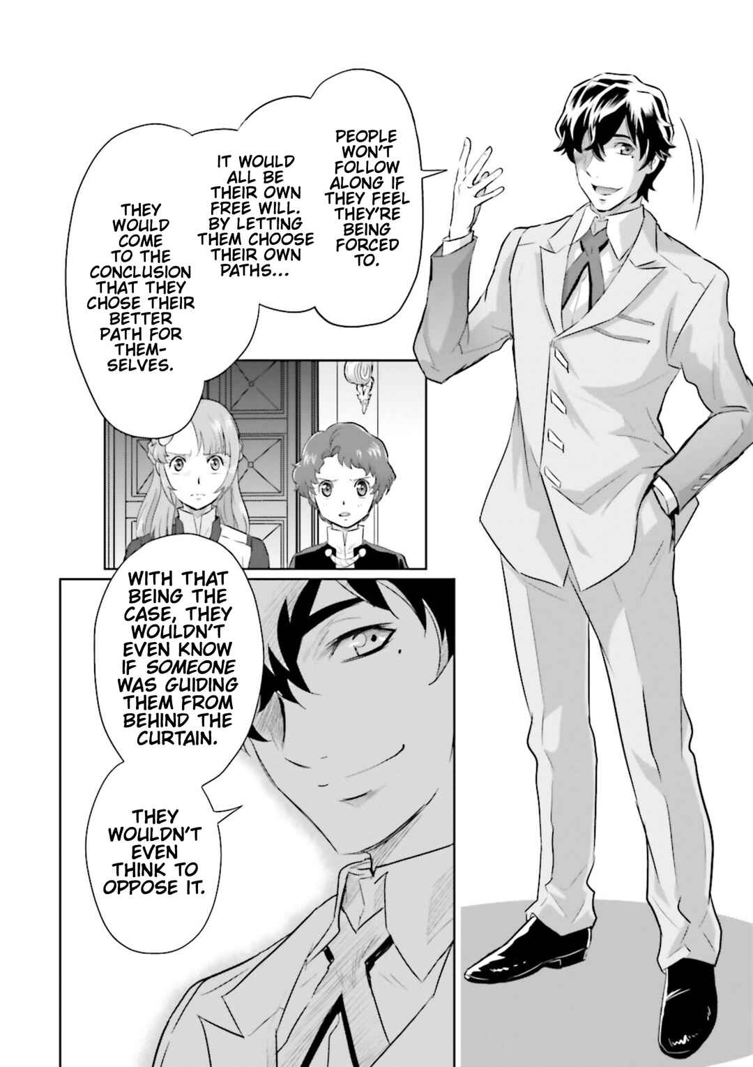 Page 15 Chapter 16 Mobile Suit Gundam SEED Astray - Princess of the Sky