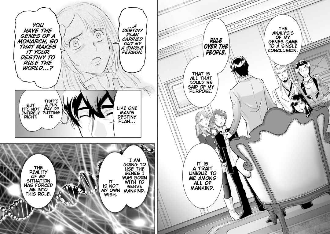 Page 17 Chapter 16 Mobile Suit Gundam SEED Astray - Princess of the Sky