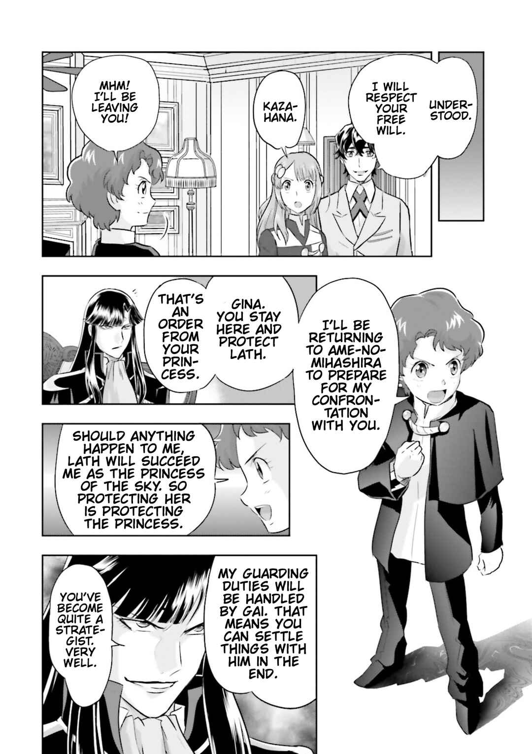 Page 20 Chapter 16 Mobile Suit Gundam SEED Astray - Princess of the Sky