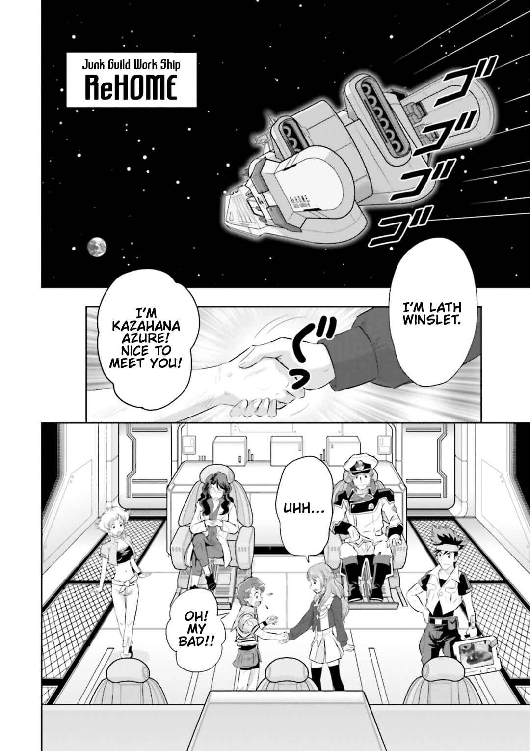 Page 10 Chapter 3 Mobile Suit Gundam SEED Astray - Princess of the Sky