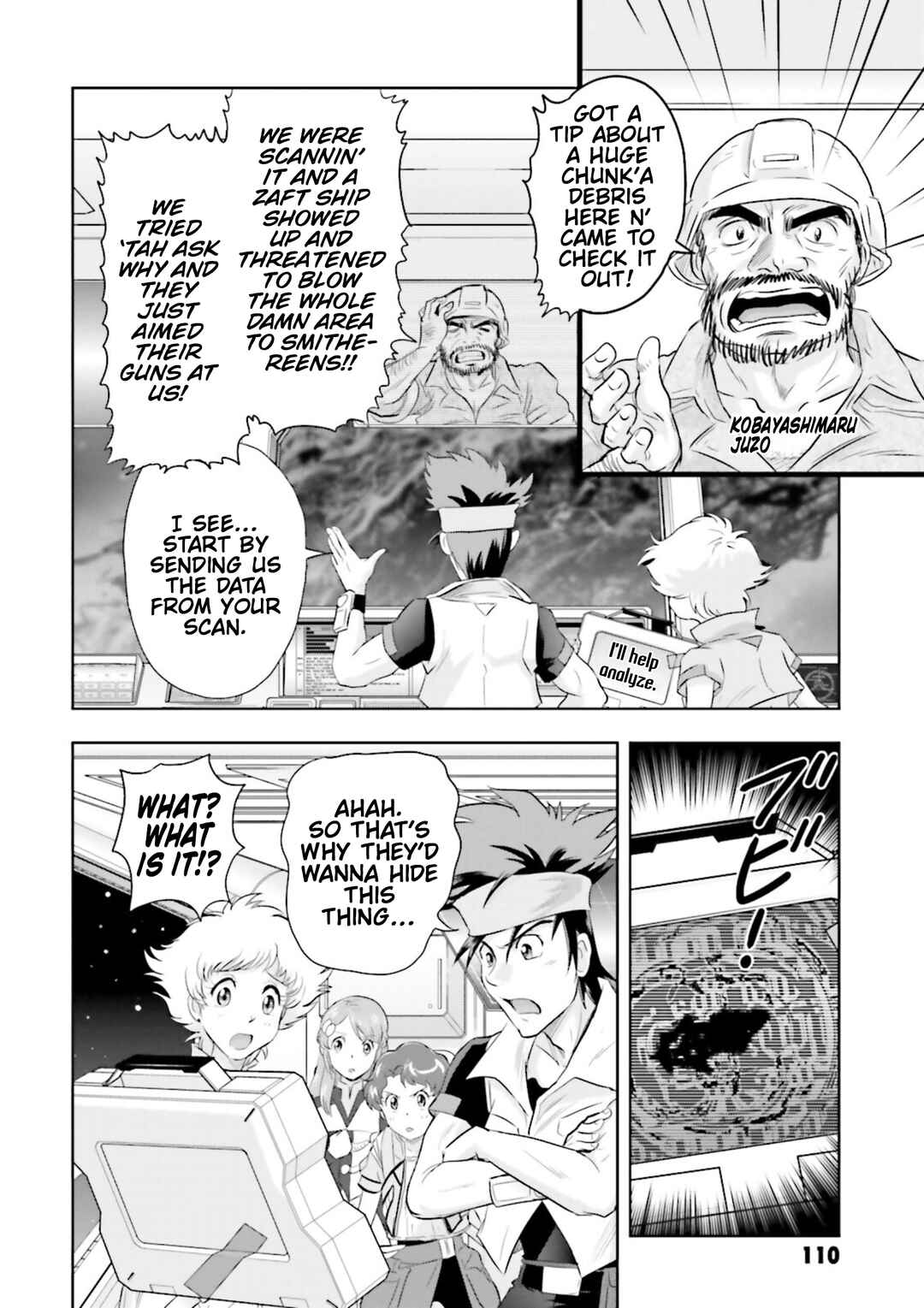 Page 16 Chapter 3 Mobile Suit Gundam SEED Astray - Princess of the Sky