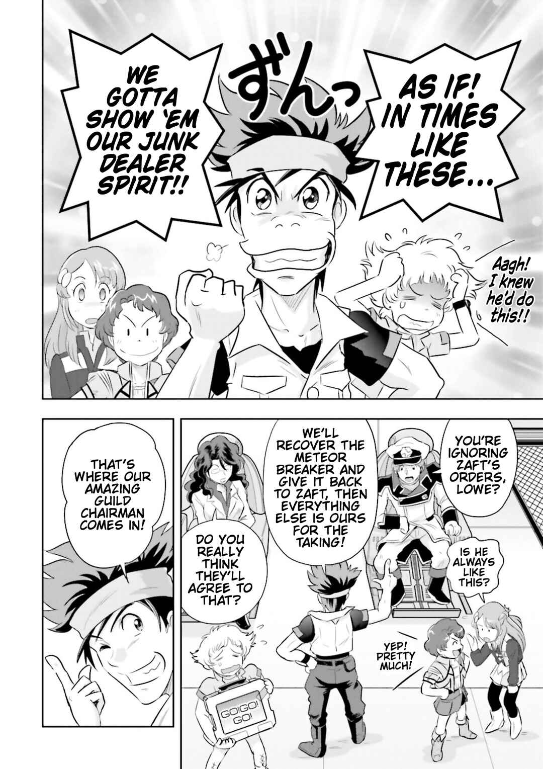 Page 18 Chapter 3 Mobile Suit Gundam SEED Astray - Princess of the Sky