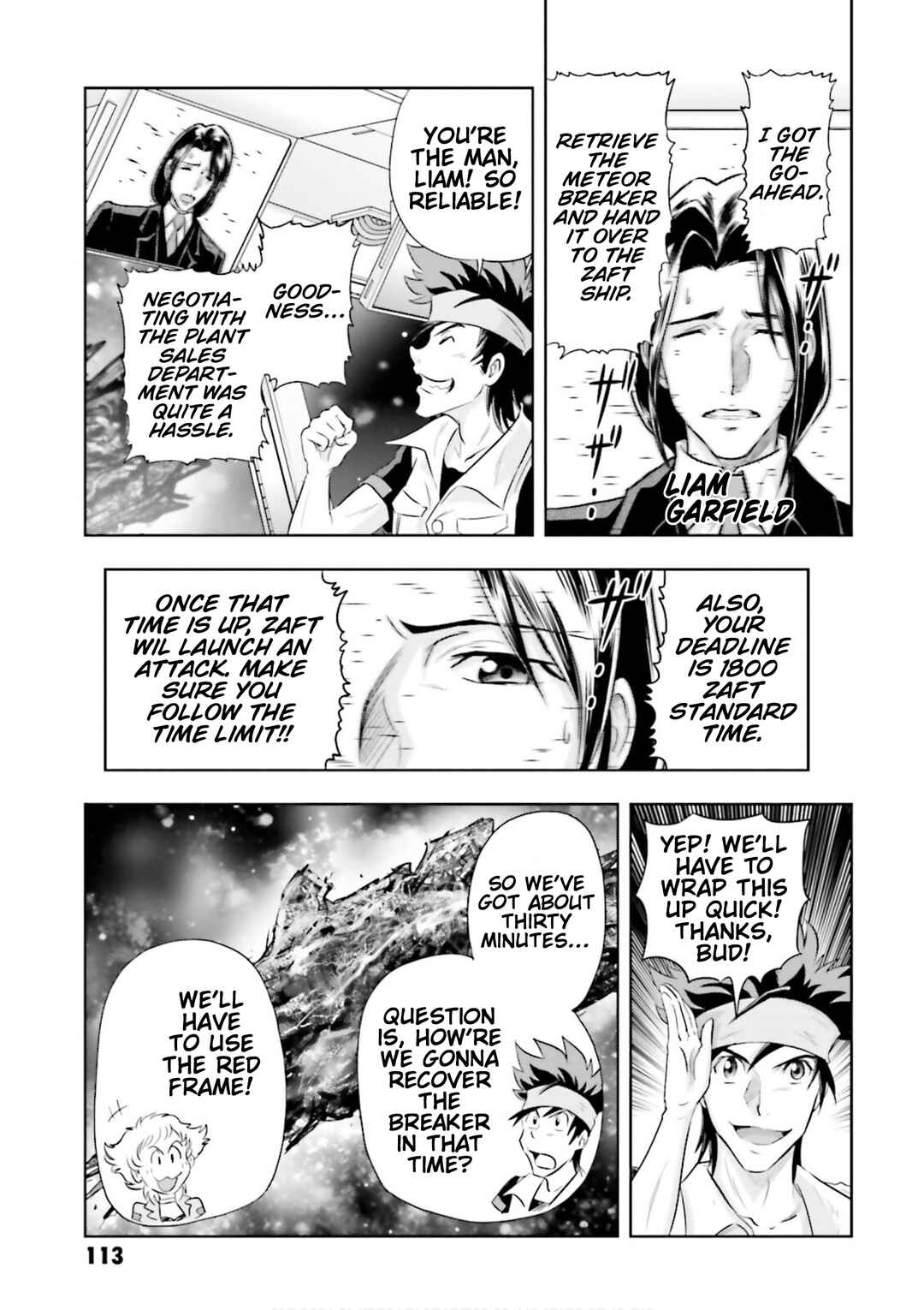 Page 19 Chapter 3 Mobile Suit Gundam SEED Astray - Princess of the Sky