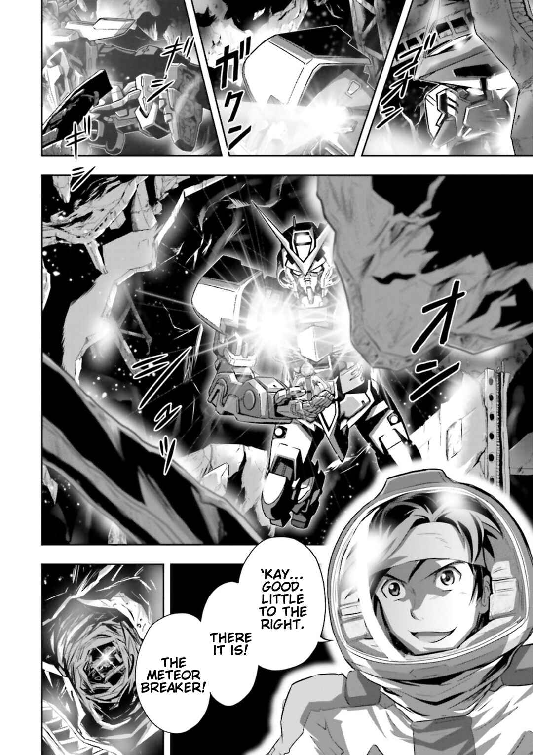 Page 24 Chapter 3 Mobile Suit Gundam SEED Astray - Princess of the Sky