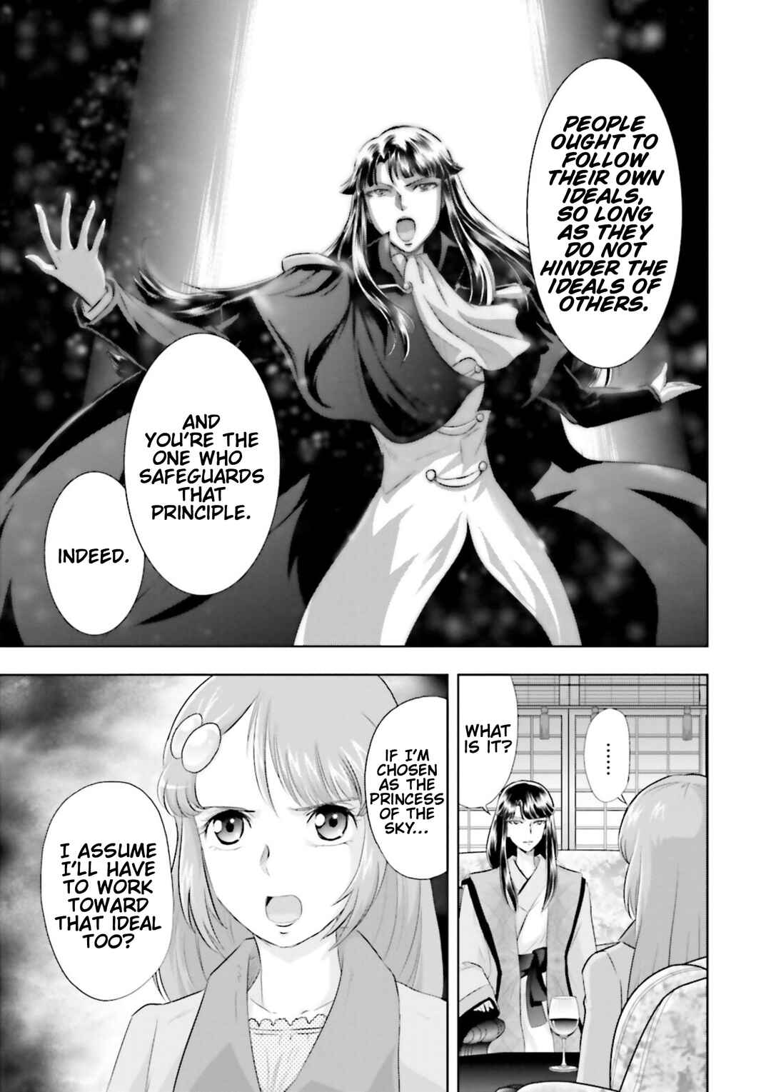 Page 5 Chapter 3 Mobile Suit Gundam SEED Astray - Princess of the Sky