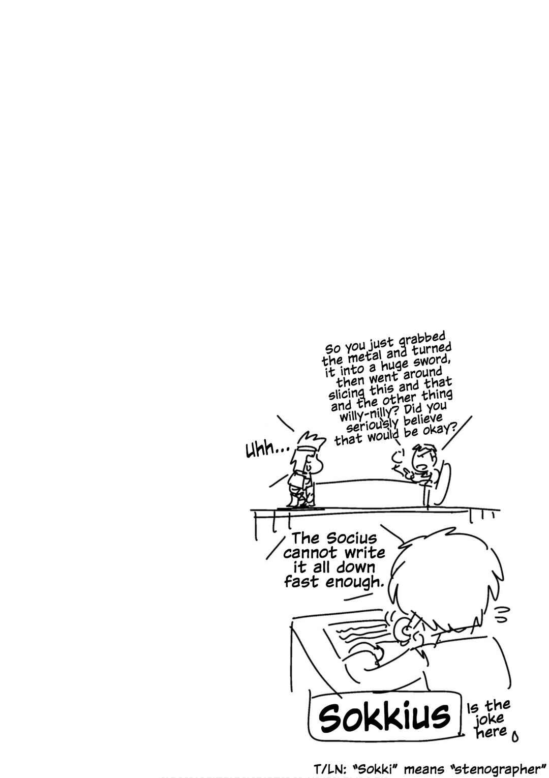 Page 26 Chapter 14 Mobile Suit Gundam SEED Astray - Princess of the Sky