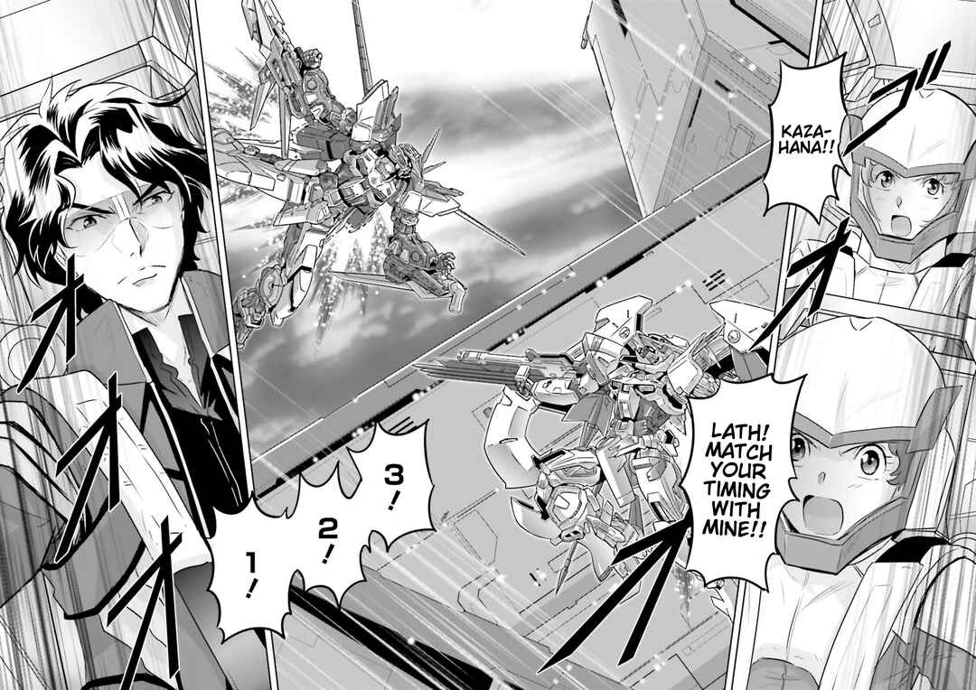 Page 9 Chapter 14 Mobile Suit Gundam SEED Astray - Princess of the Sky