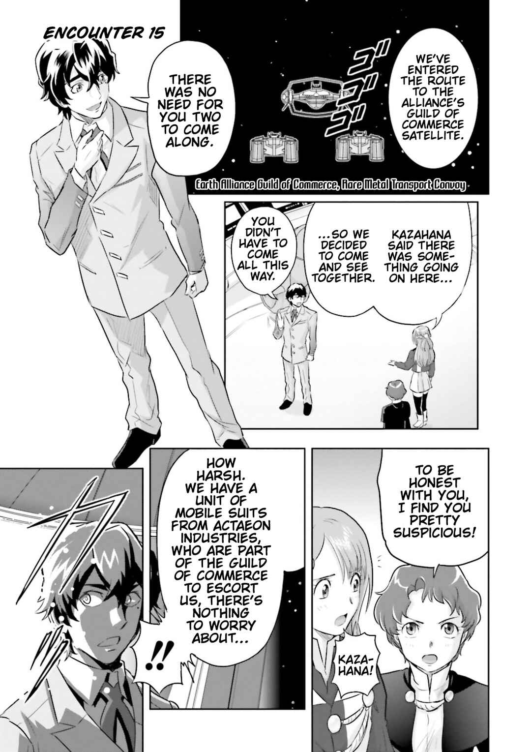 Page 1 Chapter 15 Mobile Suit Gundam SEED Astray - Princess of the Sky