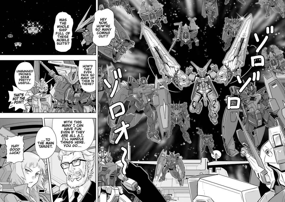 Page 12 Chapter 15 Mobile Suit Gundam SEED Astray - Princess of the Sky