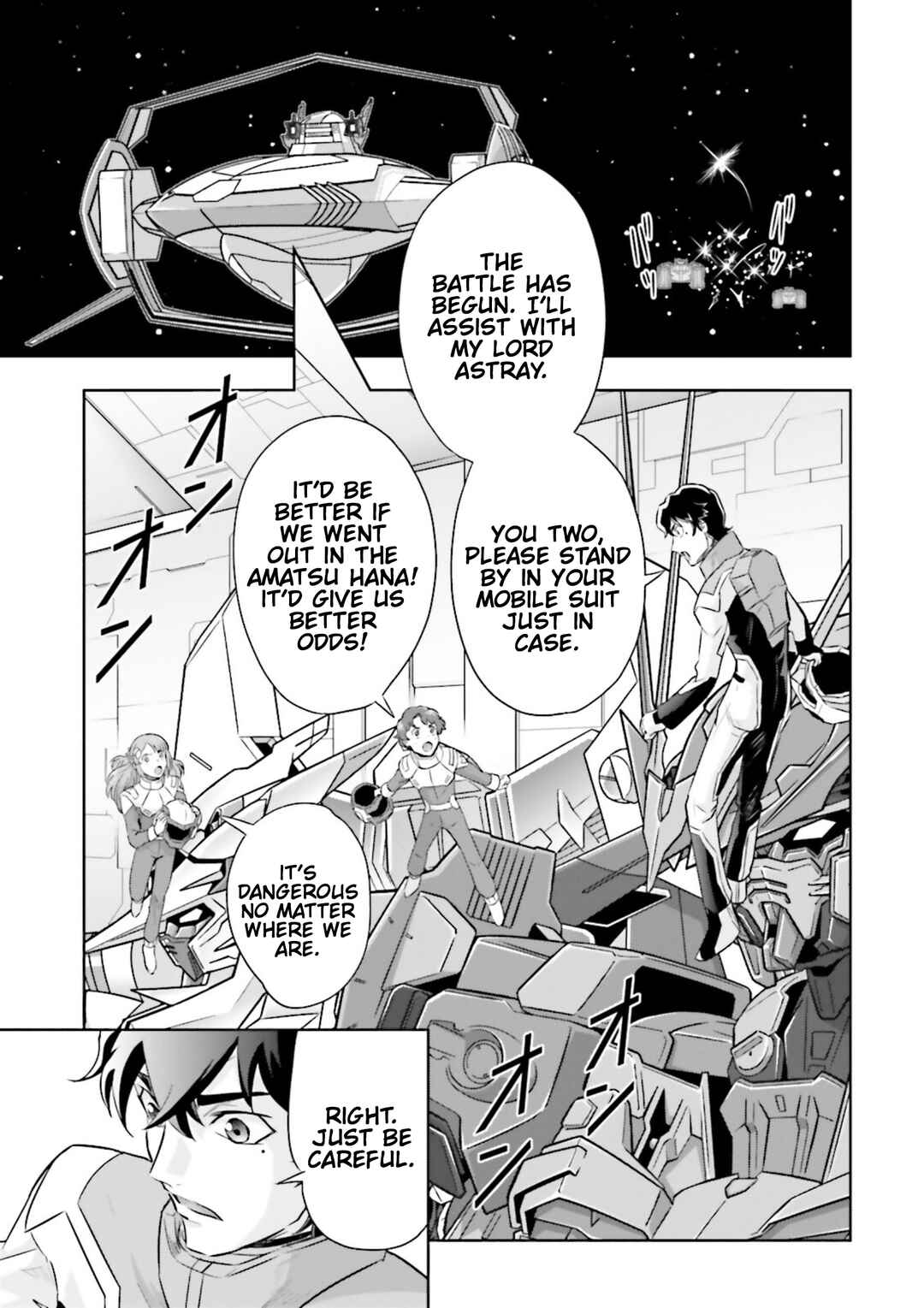 Page 14 Chapter 15 Mobile Suit Gundam SEED Astray - Princess of the Sky