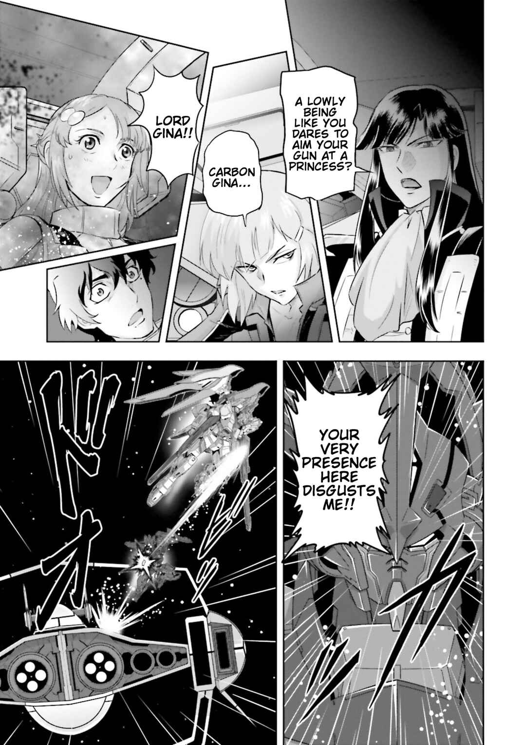 Page 19 Chapter 15 Mobile Suit Gundam SEED Astray - Princess of the Sky