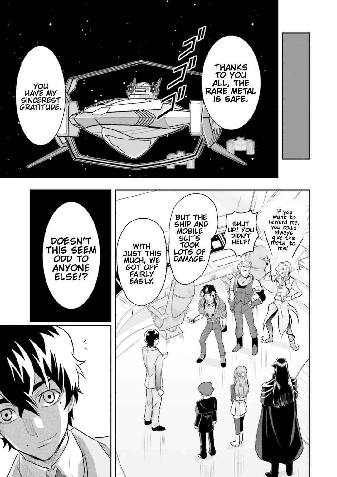 Page 23 Chapter 15 Mobile Suit Gundam SEED Astray - Princess of the Sky