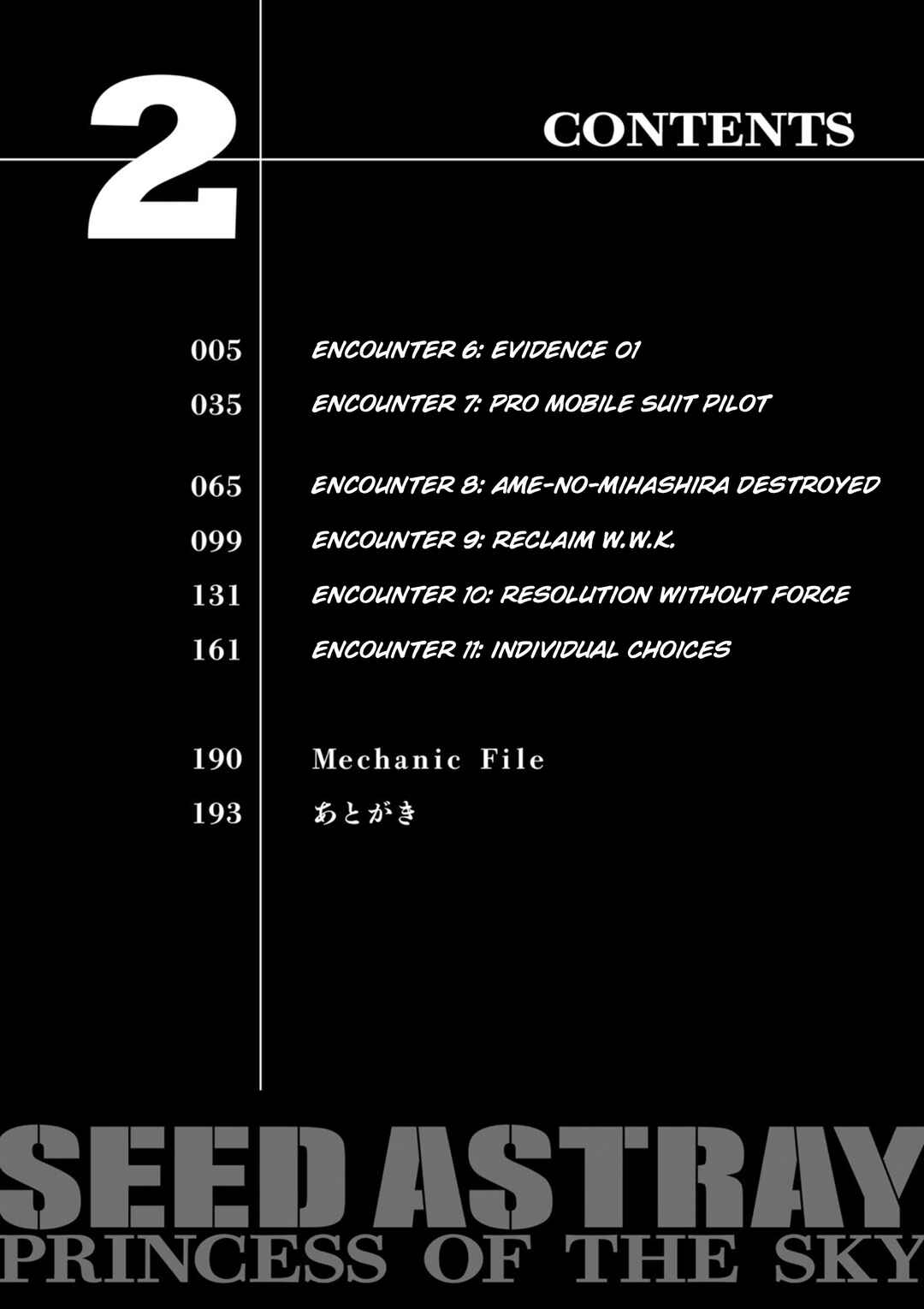 Page 5 Chapter 6 Mobile Suit Gundam SEED Astray - Princess of the Sky