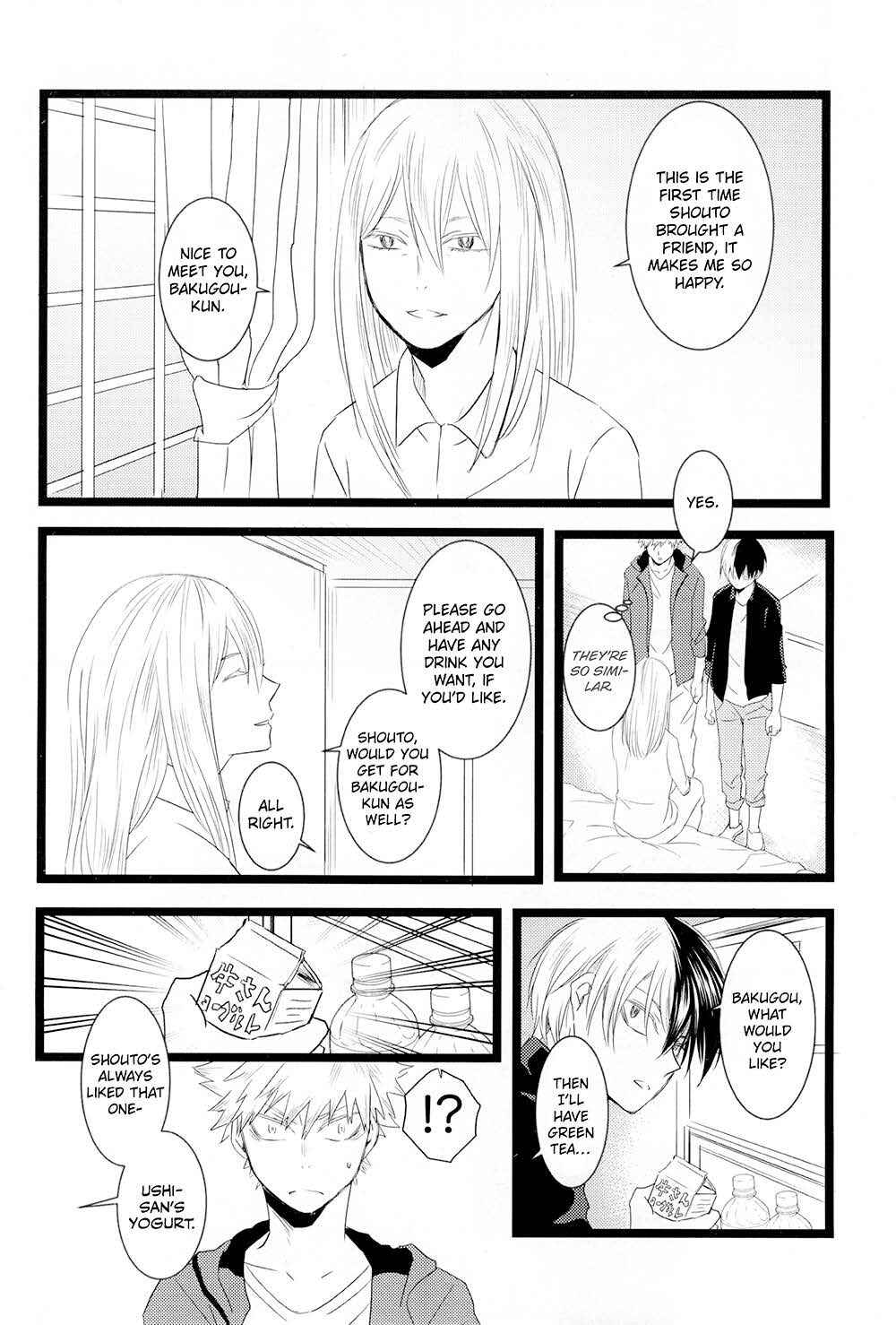 Page 41 Chapter 1 Boku no Hero Academia -  Kiss Made Tooi Manga (Doujinshi)