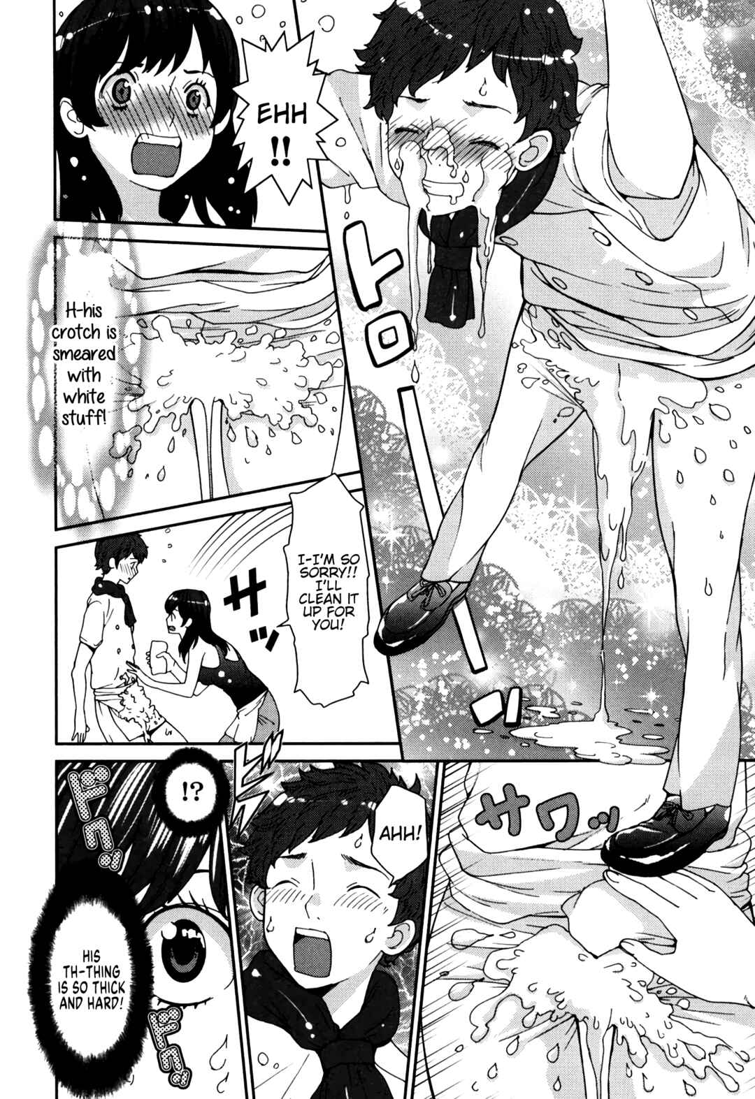 Page 12 Chapter 2 Girls Be...