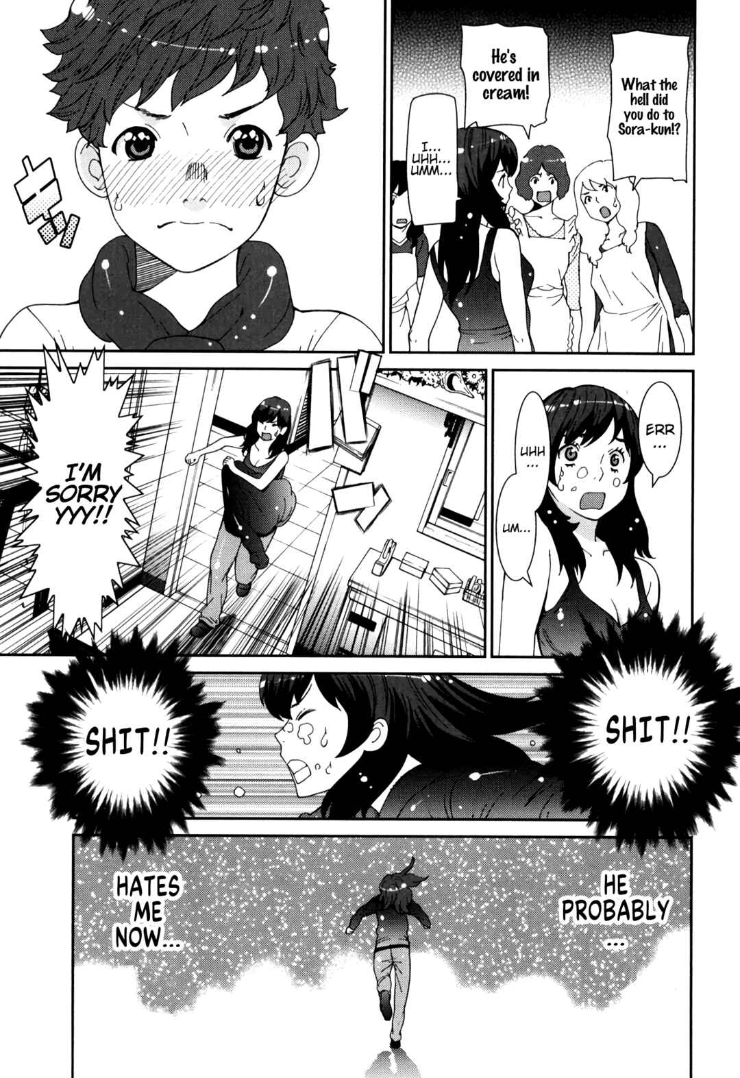 Page 15 Chapter 2 Girls Be...