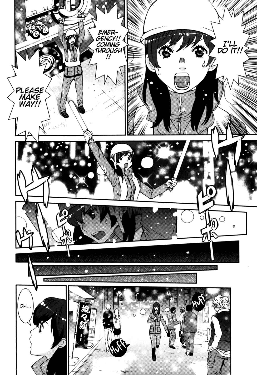Page 20 Chapter 2 Girls Be...