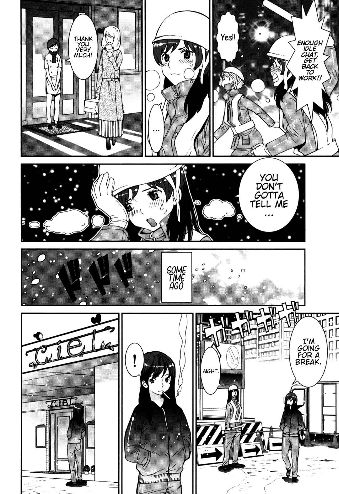 Page 4 Chapter 2 Girls Be...