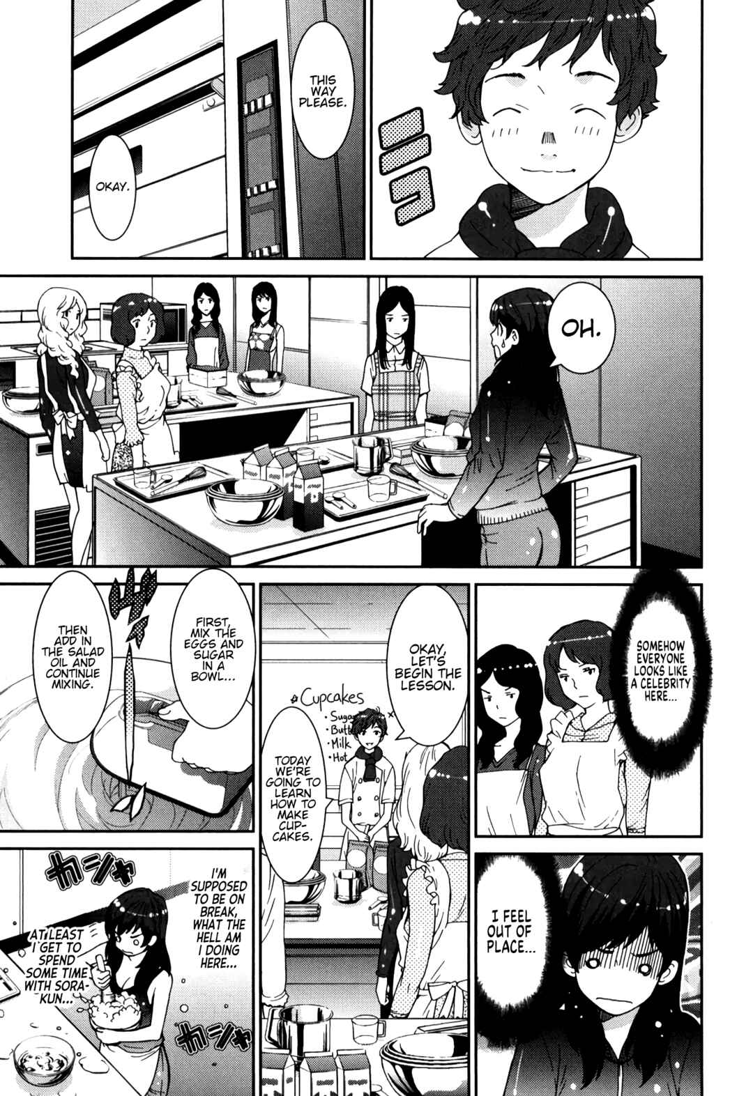 Page 9 Chapter 2 Girls Be...