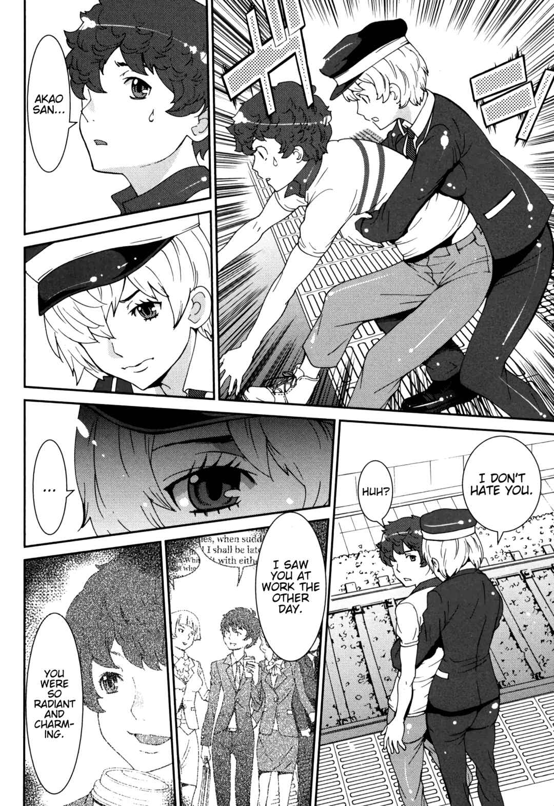 Page 18 Chapter 5 Girls Be...