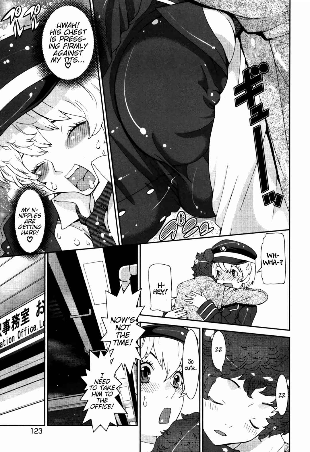 Page 7 Chapter 5 Girls Be...