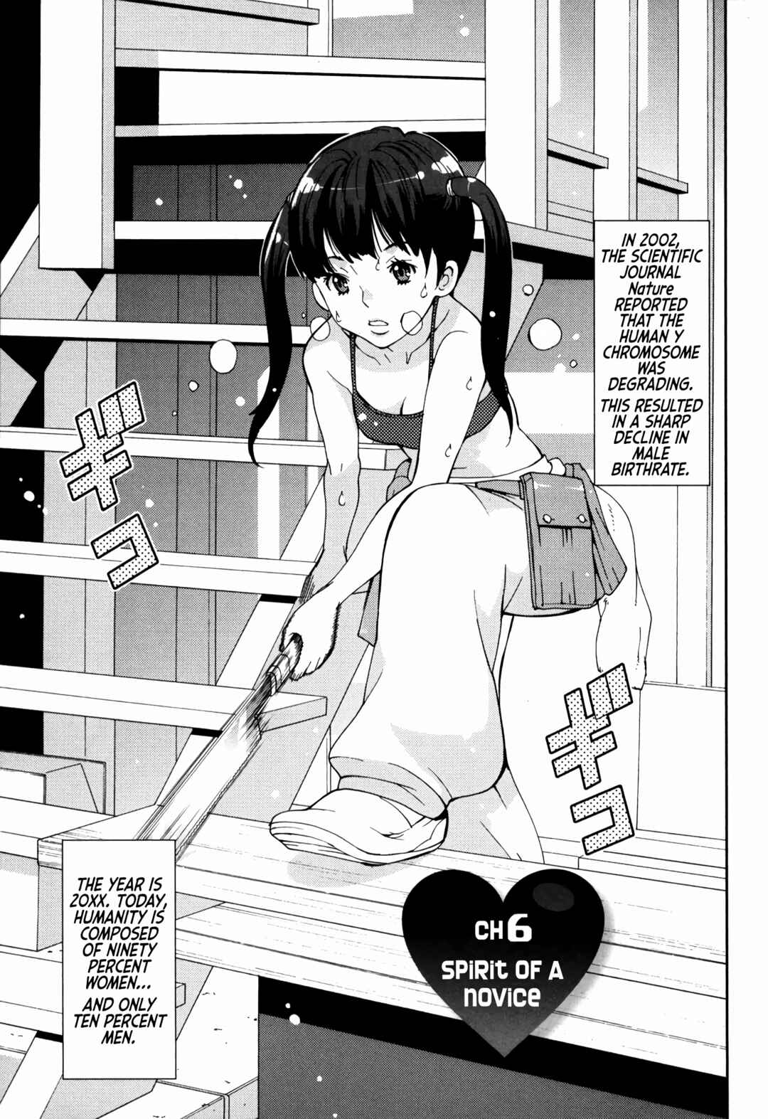 Page 1 Chapter 6 Girls Be...