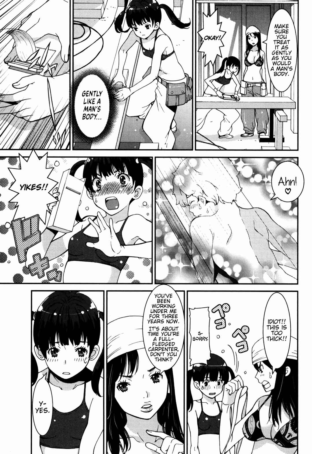 Page 3 Chapter 6 Girls Be...