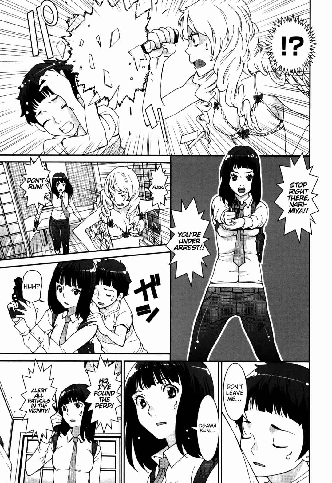 Page 19 Chapter 4 Girls Be...