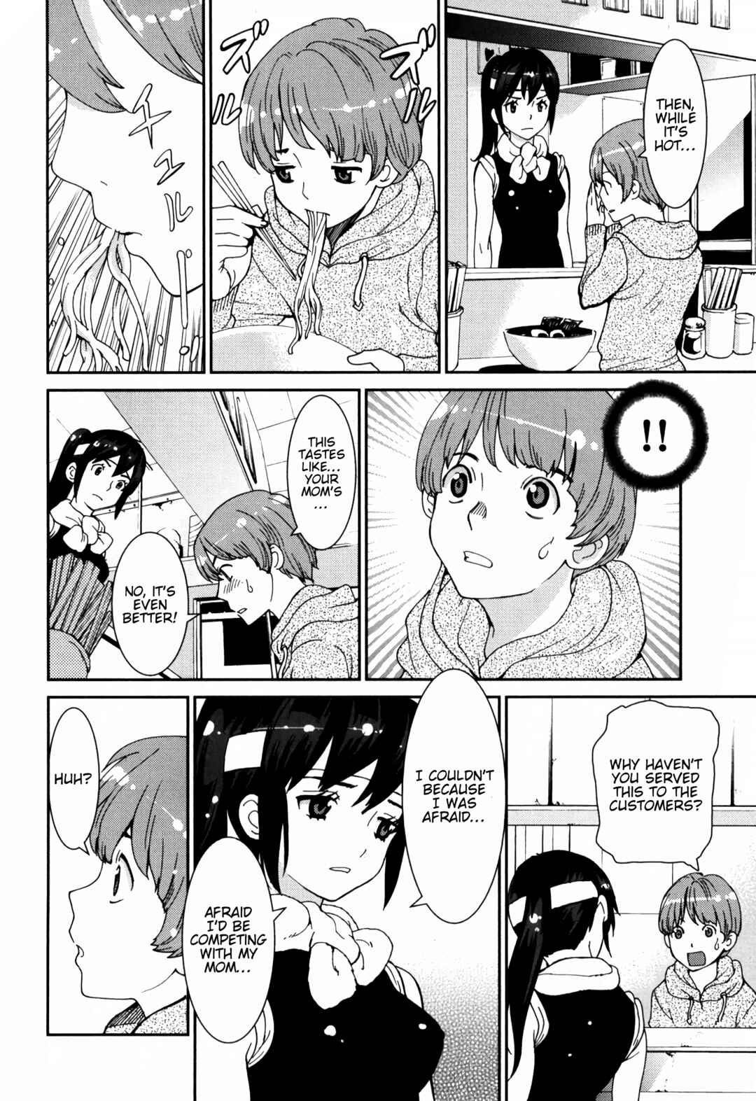Page 20 Chapter 3 Girls Be...