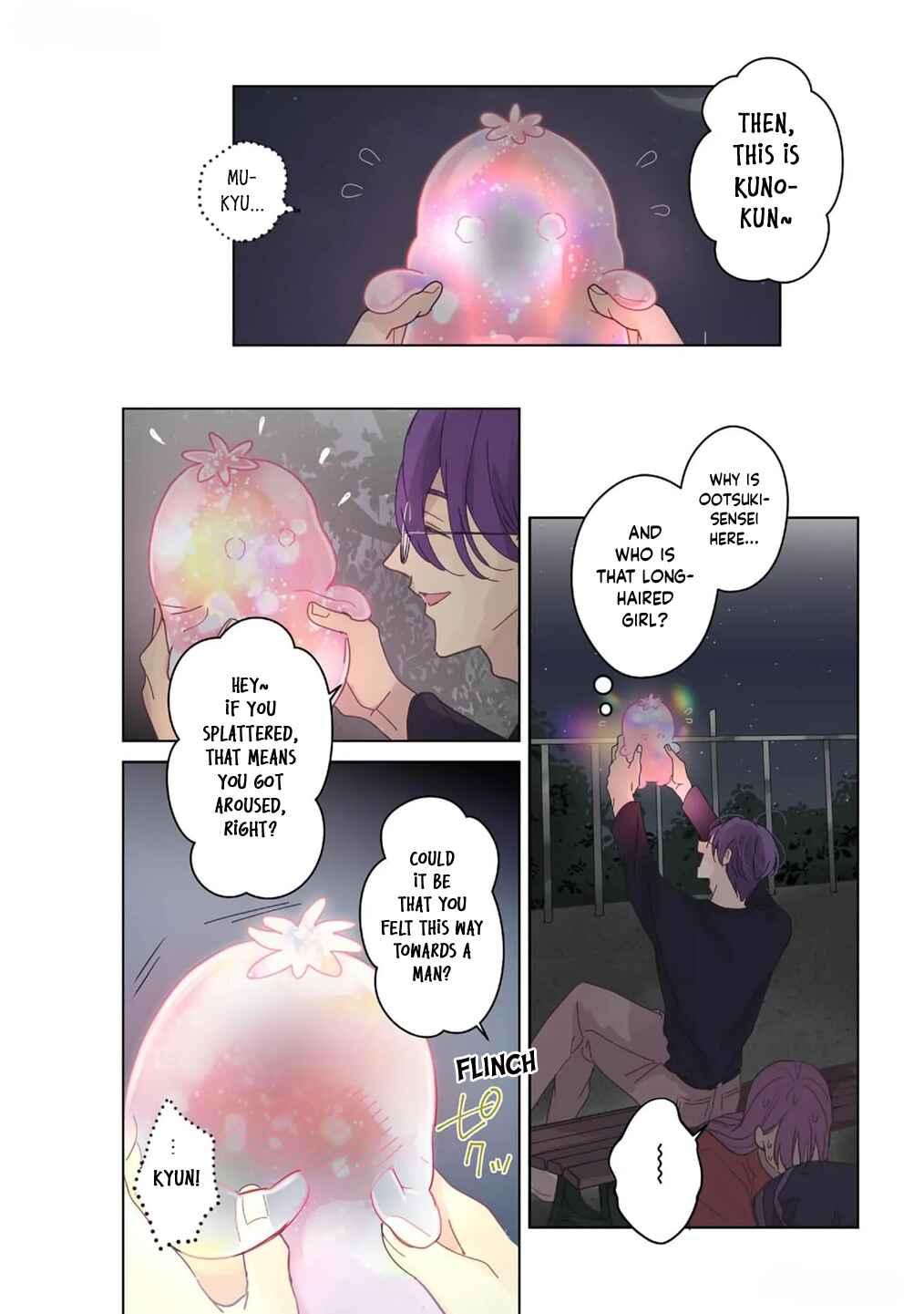 Page 13 Chapter 8 Chirijiri Yuku no