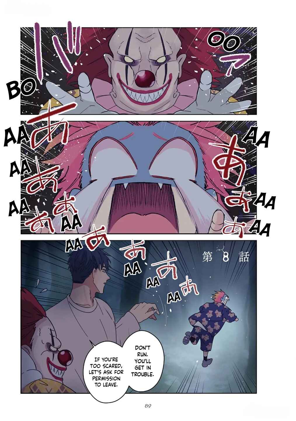 Page 2 Chapter 8 Chirijiri Yuku no
