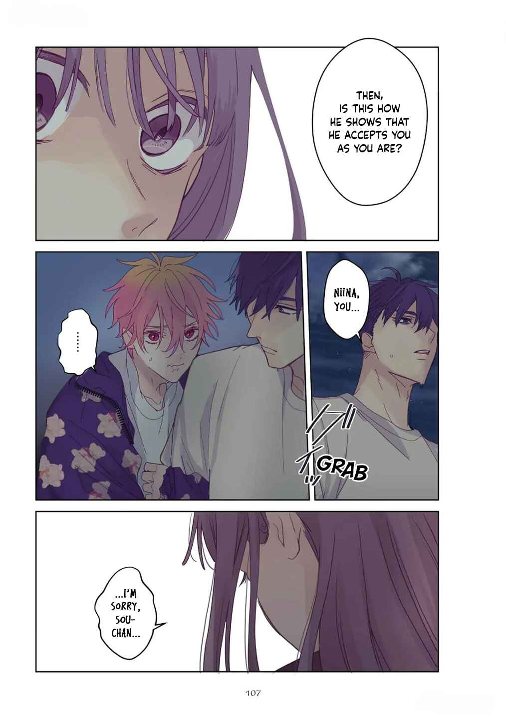 Page 20 Chapter 8 Chirijiri Yuku no