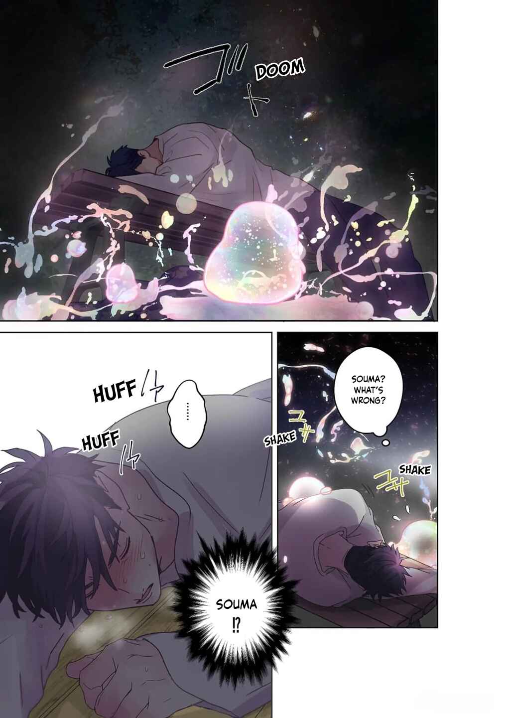 Page 28 Chapter 8 Chirijiri Yuku no