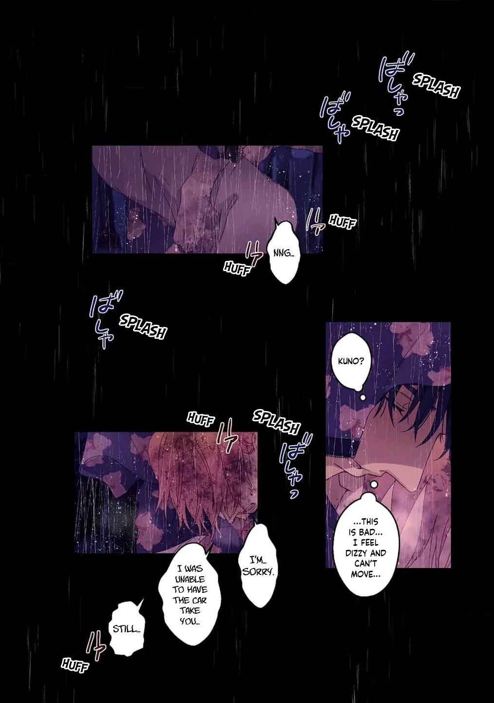 Page 11 Chapter 10 Chirijiri Yuku no