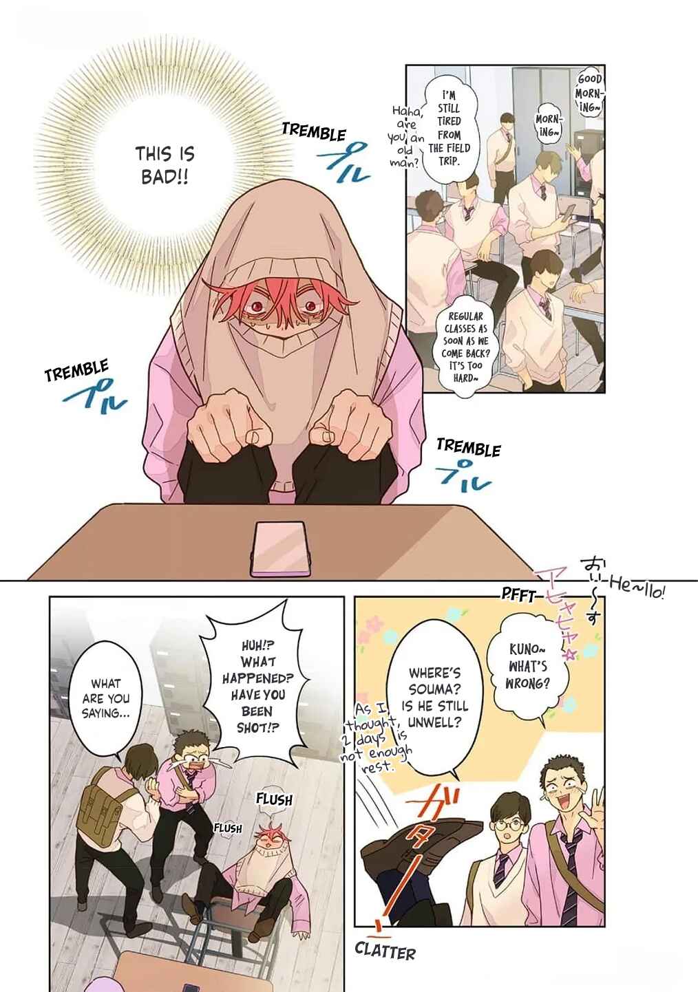 Page 2 Chapter 10 Chirijiri Yuku no