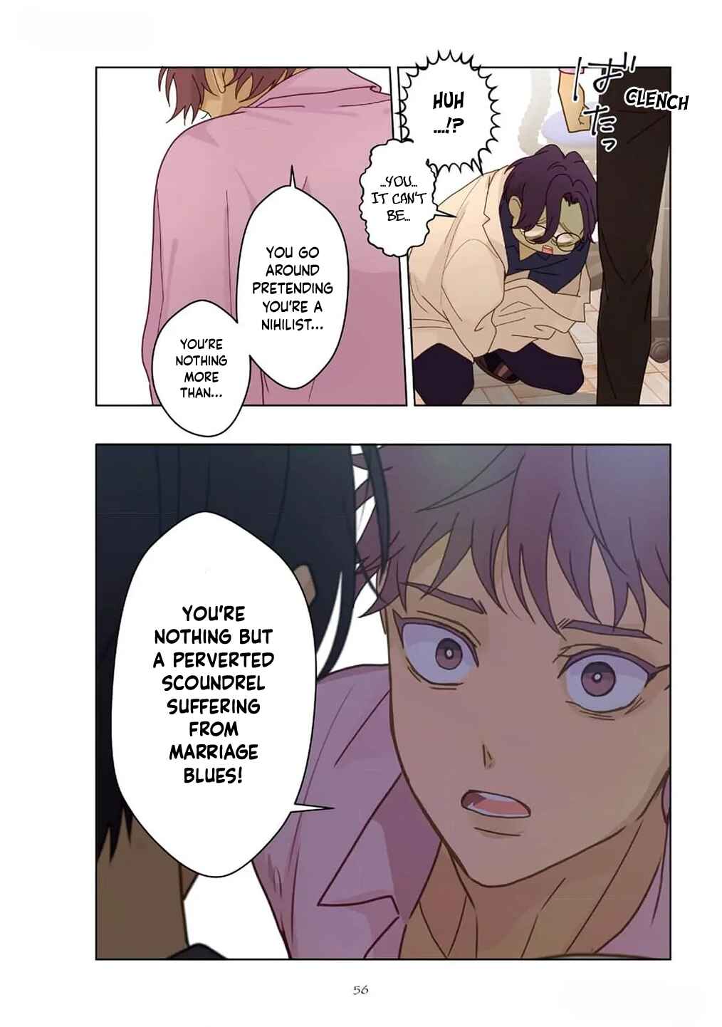 Page 27 Chapter 10 Chirijiri Yuku no